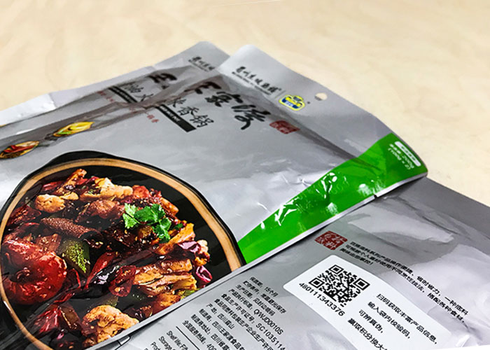 王家渡調味料防偽溯源